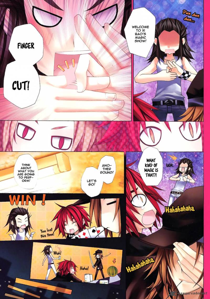 City Of Darkness Side Story 1 24