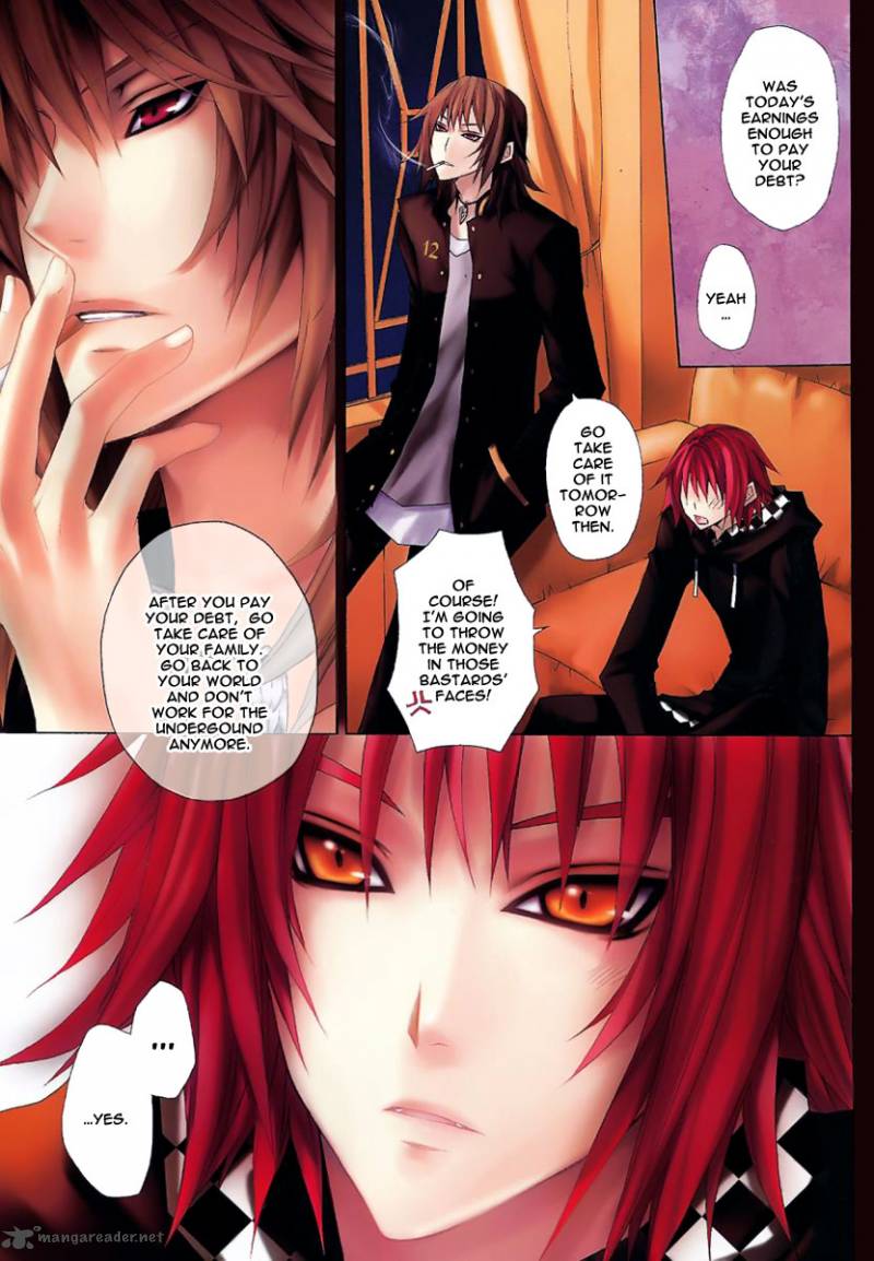 City Of Darkness Side Story 1 28