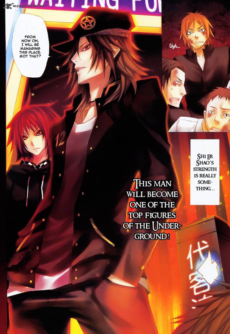City Of Darkness Side Story 1 29