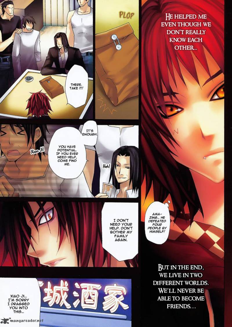 City Of Darkness Side Story 1 30