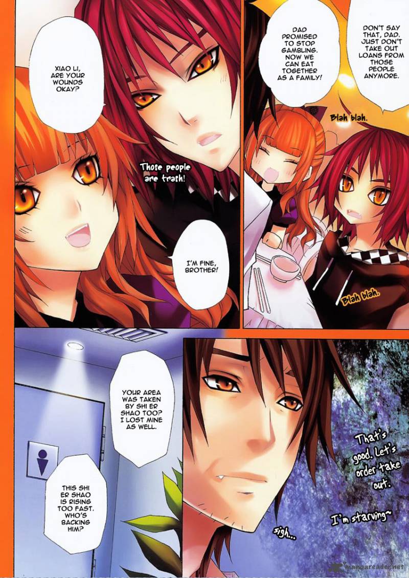 City Of Darkness Side Story 1 31