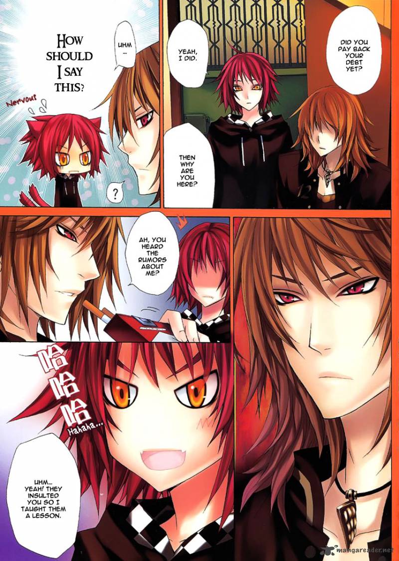 City Of Darkness Side Story 1 34