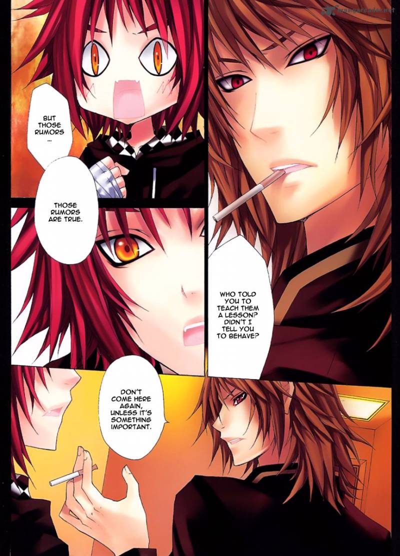 City Of Darkness Side Story 1 35