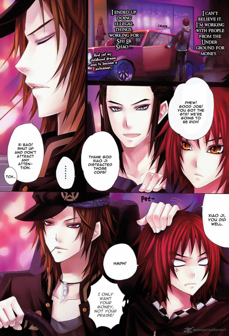 City Of Darkness Side Story 1 7