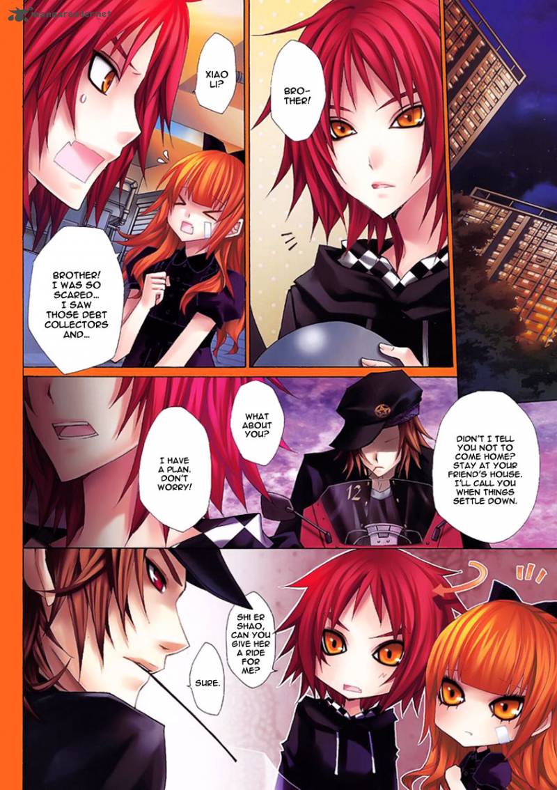 City Of Darkness Side Story 1 9