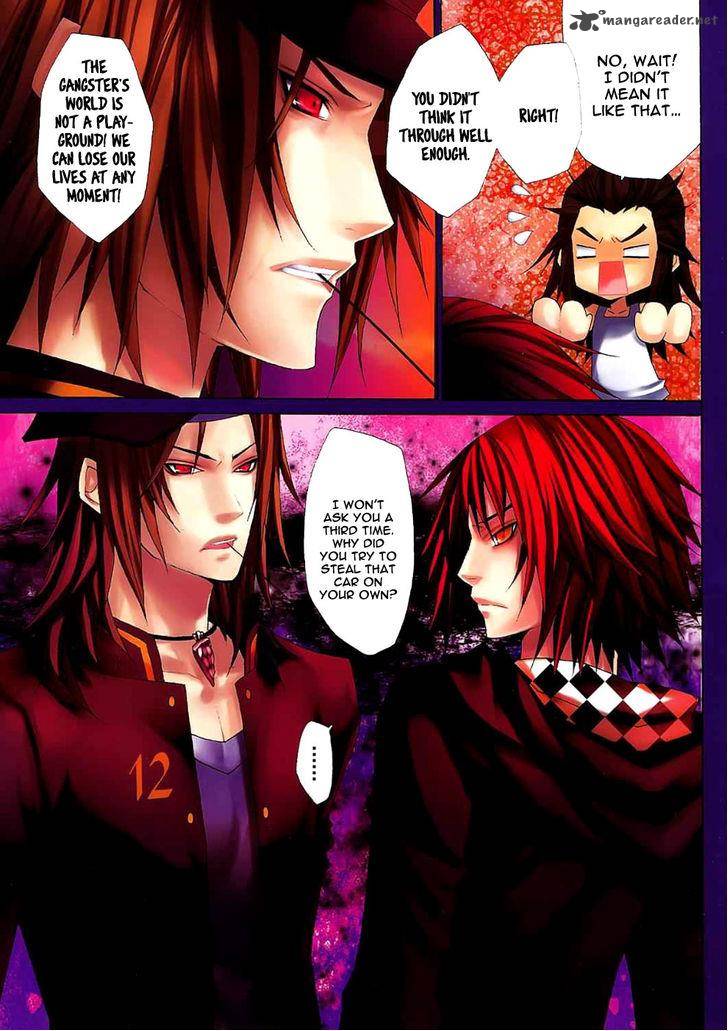 City Of Darkness Side Story 2 10