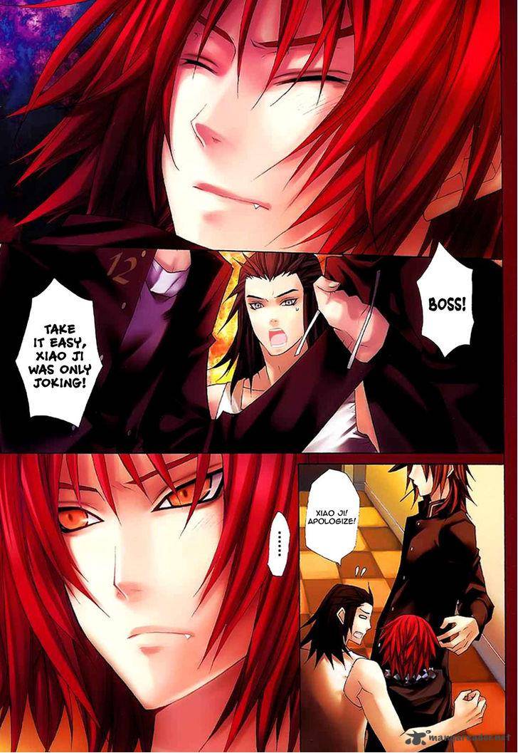 City Of Darkness Side Story 2 12