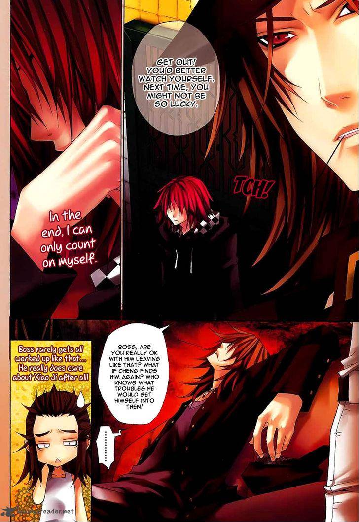 City Of Darkness Side Story 2 13