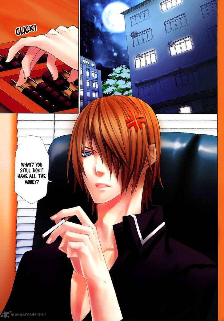City Of Darkness Side Story 2 14
