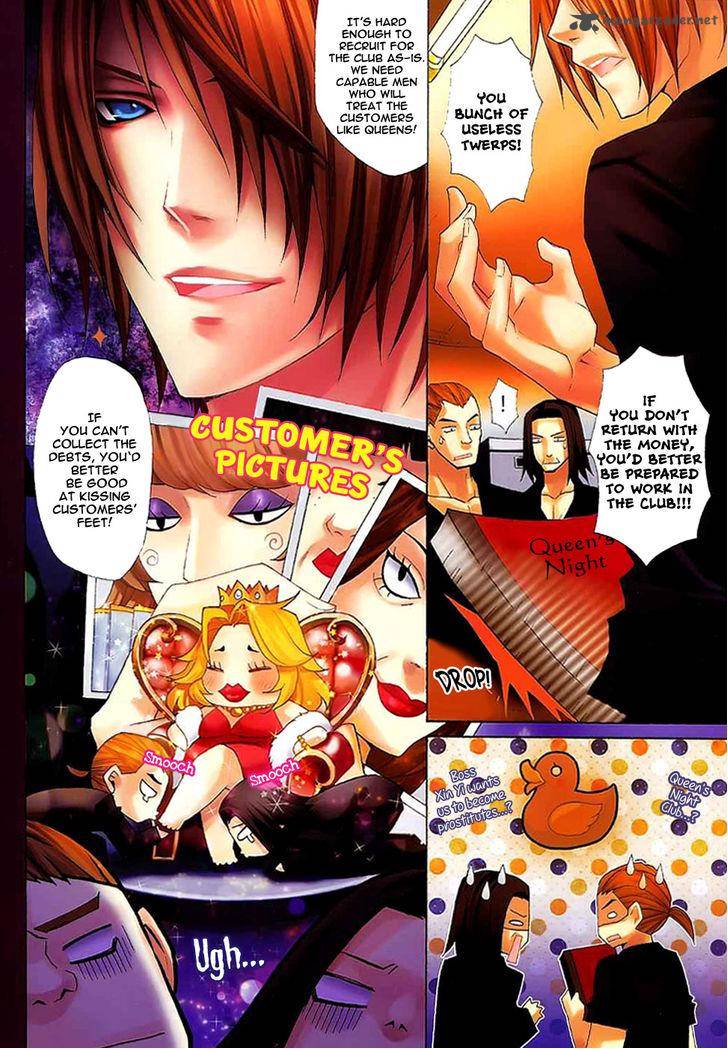 City Of Darkness Side Story 2 15