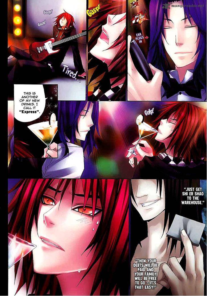 City Of Darkness Side Story 2 21