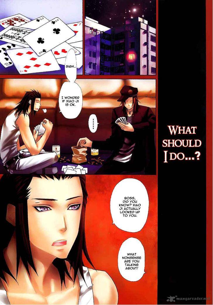 City Of Darkness Side Story 2 22
