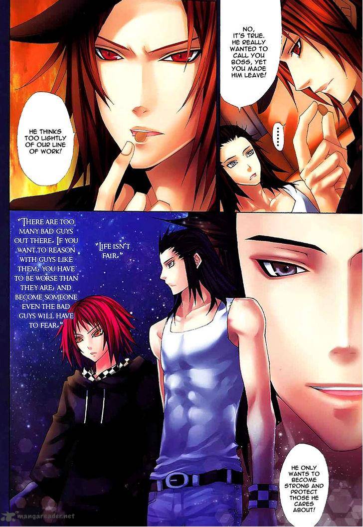 City Of Darkness Side Story 2 23