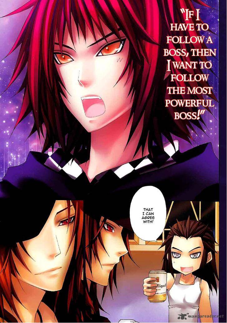 City Of Darkness Side Story 2 24