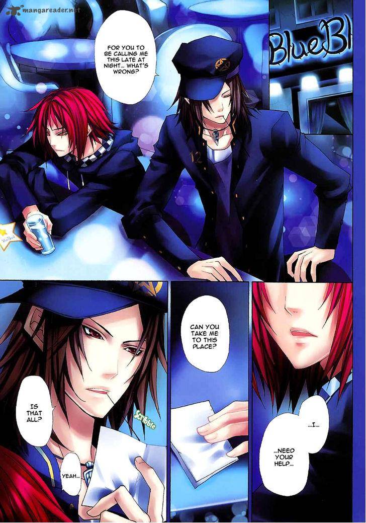 City Of Darkness Side Story 2 26