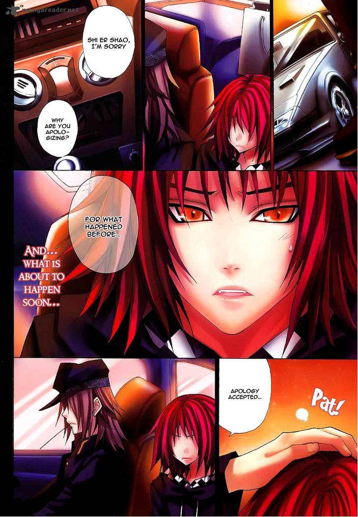 City Of Darkness Side Story 2 29