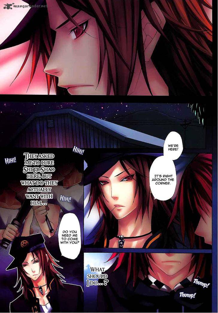 City Of Darkness Side Story 2 30