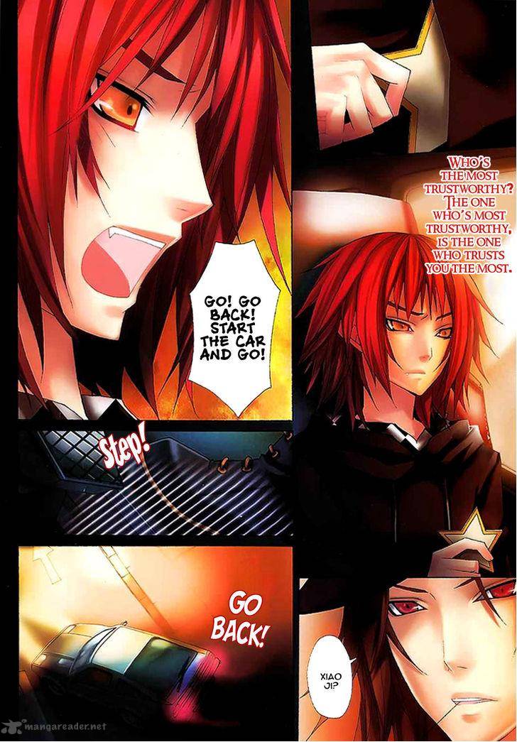 City Of Darkness Side Story 2 31