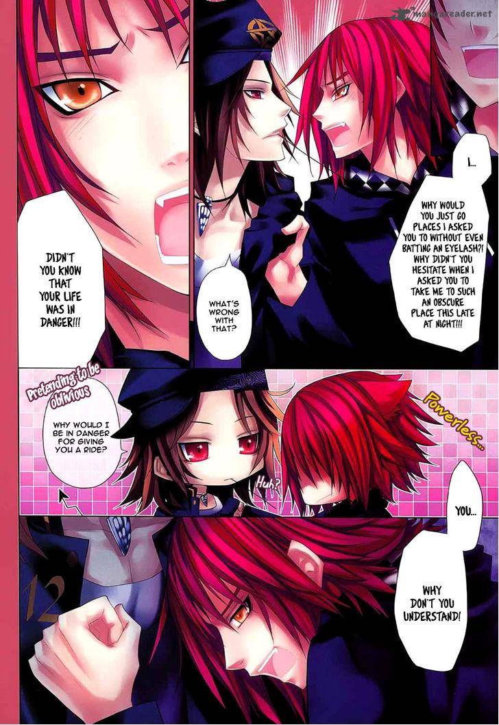 City Of Darkness Side Story 2 33