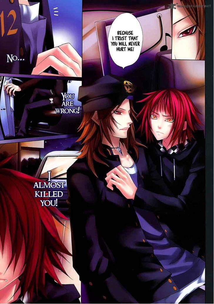 City Of Darkness Side Story 2 34