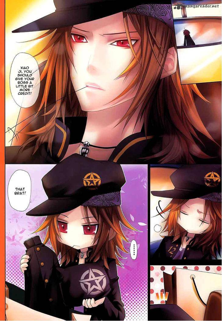 City Of Darkness Side Story 2 35