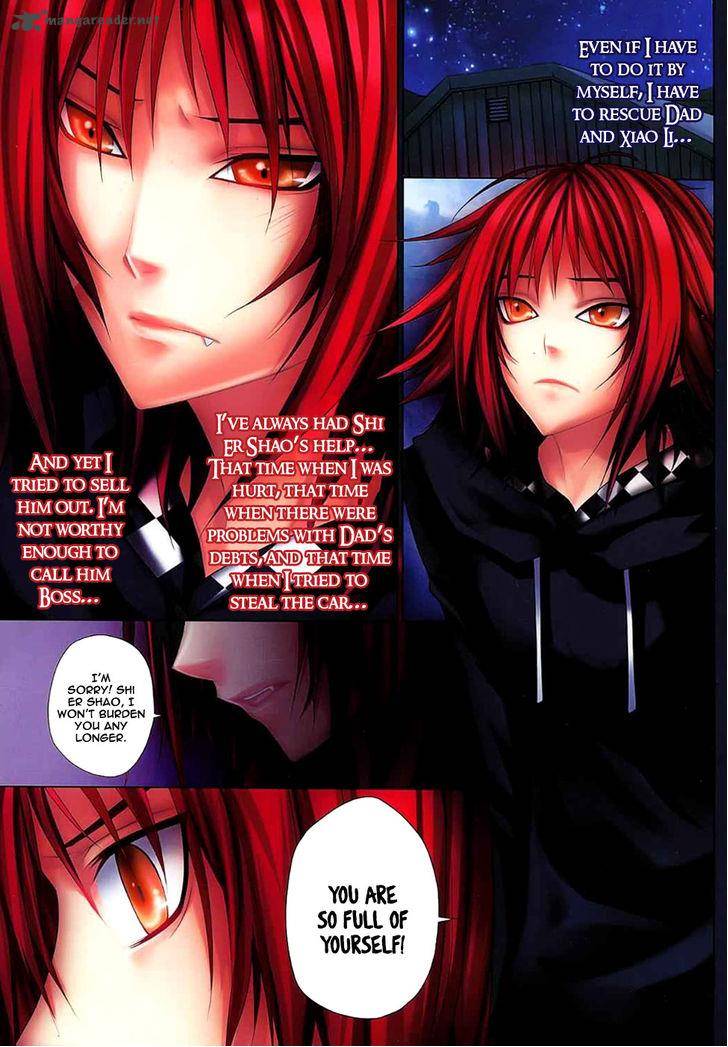 City Of Darkness Side Story 2 36
