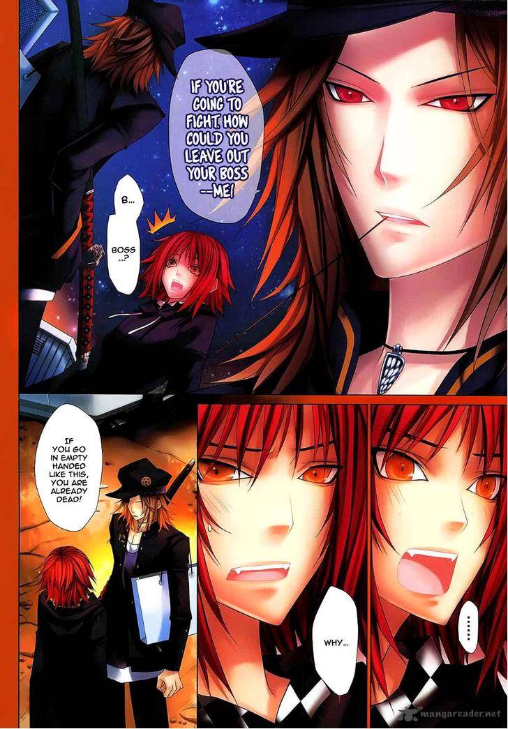 City Of Darkness Side Story 2 37