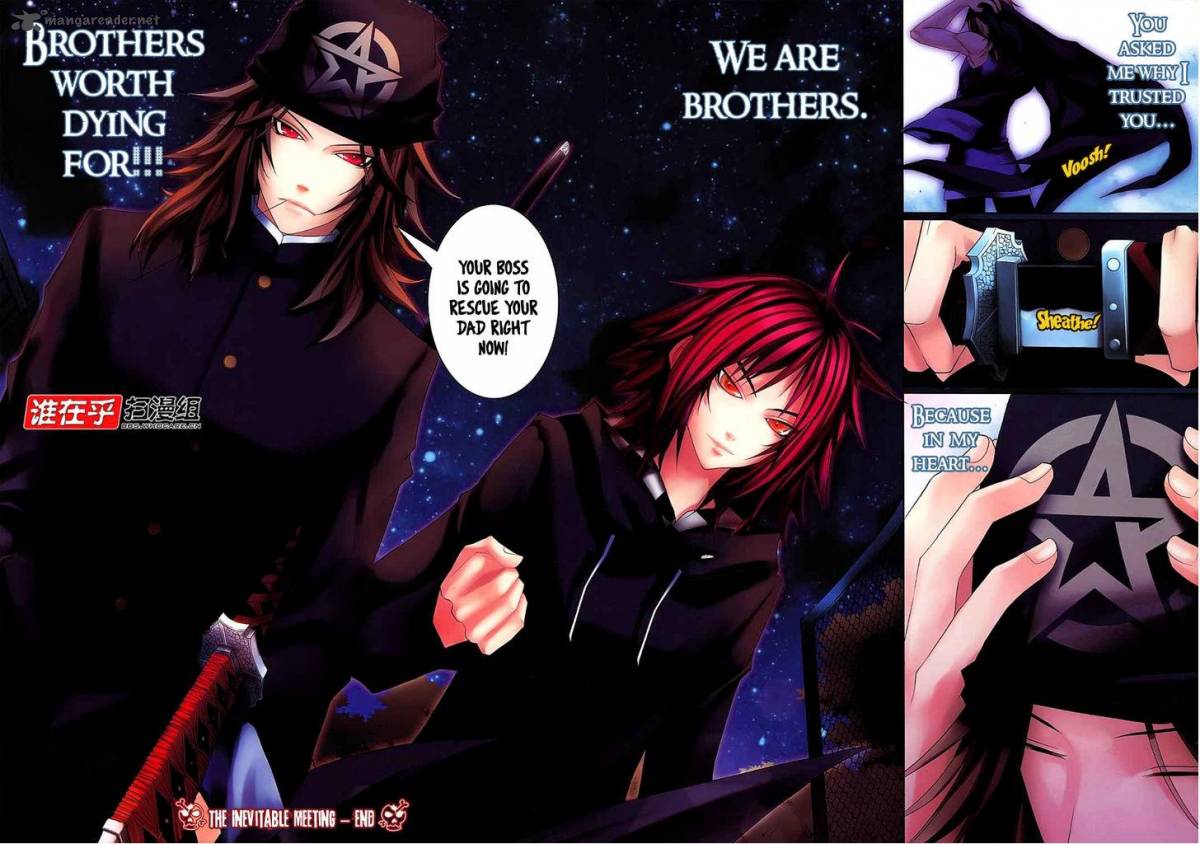 City Of Darkness Side Story 2 39