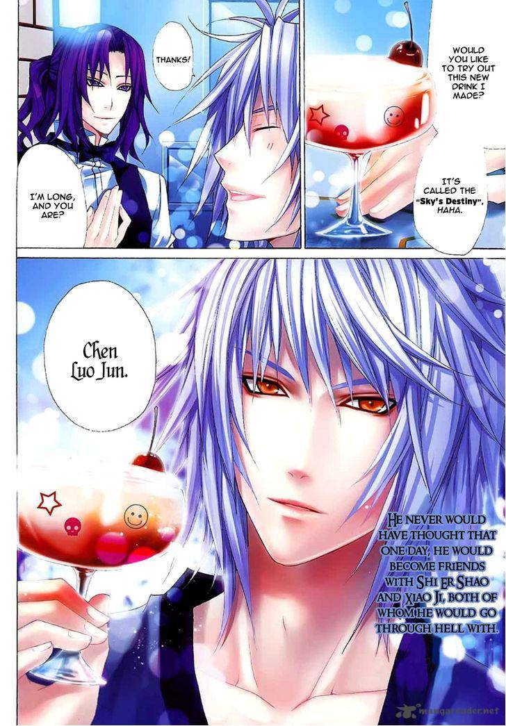 City Of Darkness Side Story 2 5