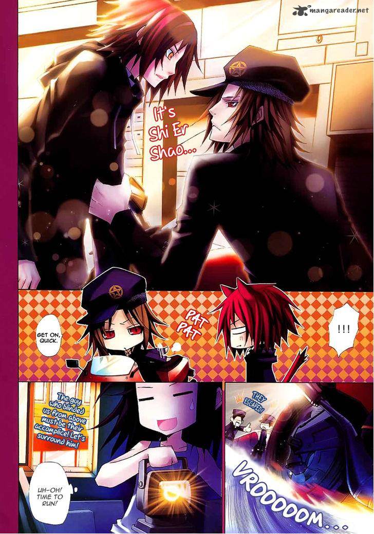 City Of Darkness Side Story 2 7