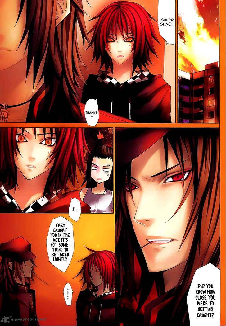 City Of Darkness Side Story 2 8