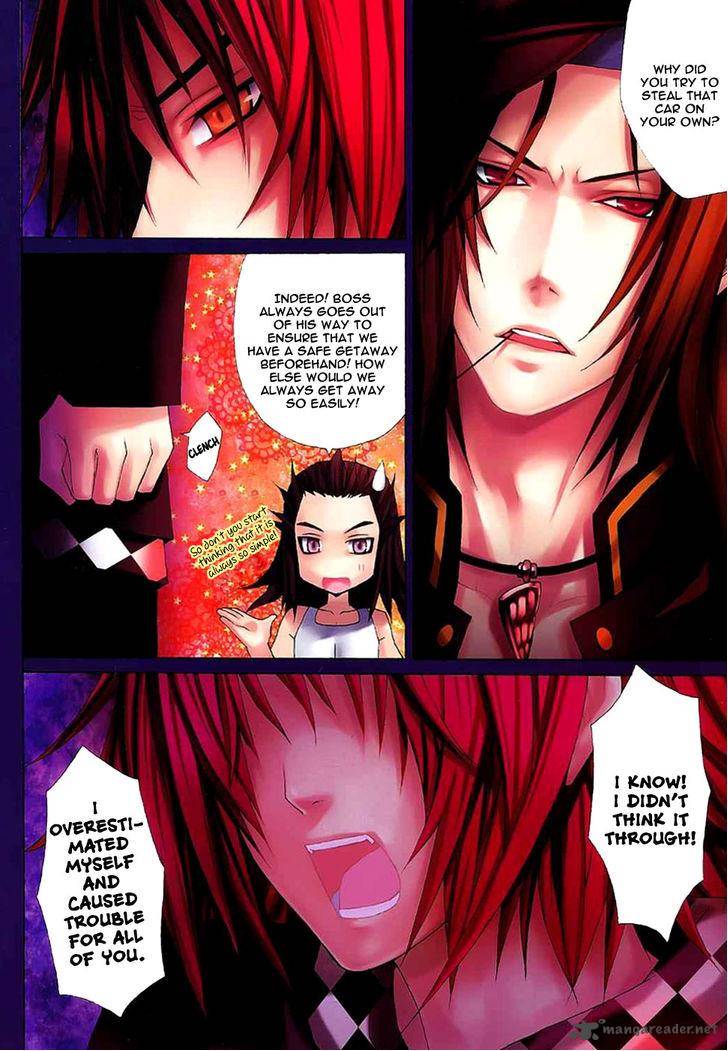 City Of Darkness Side Story 2 9