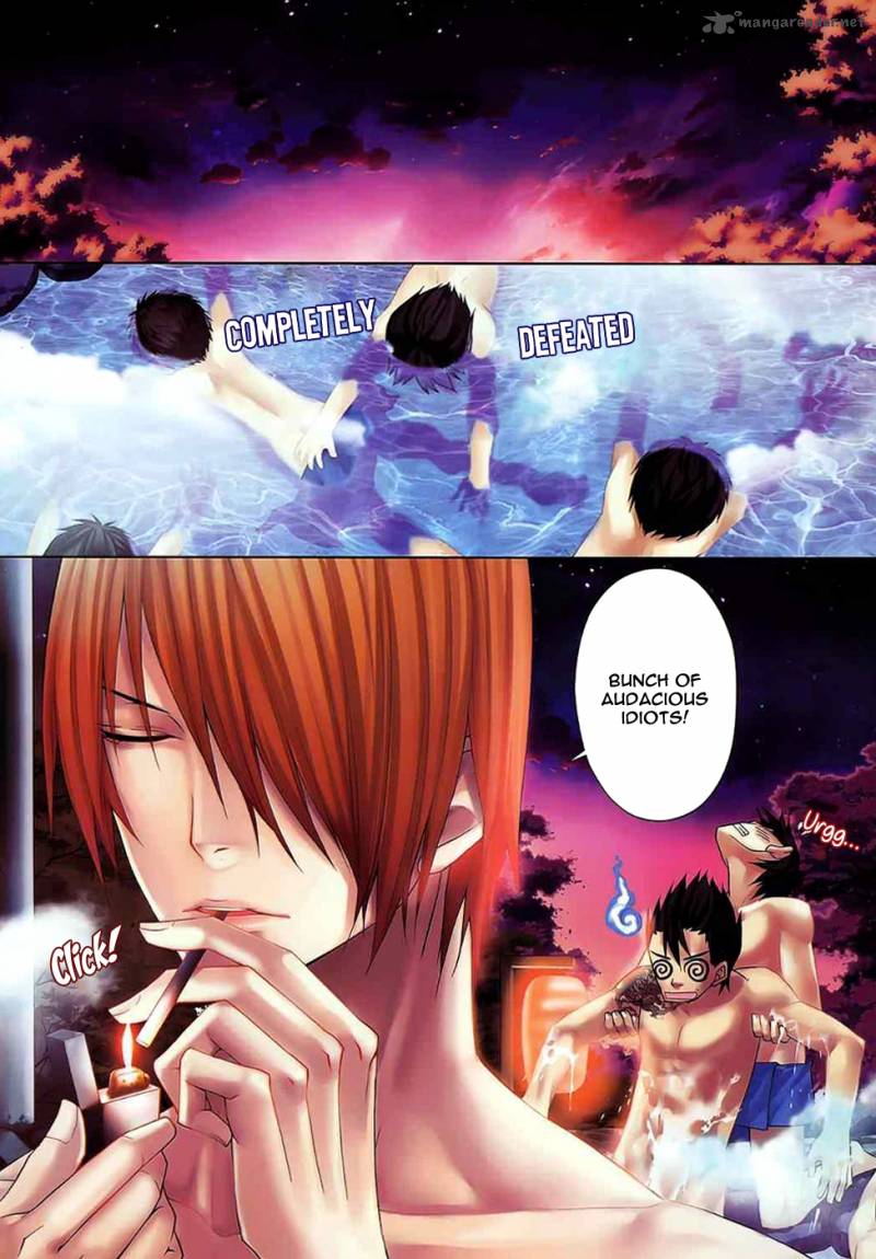 City Of Darkness Side Story 3 13