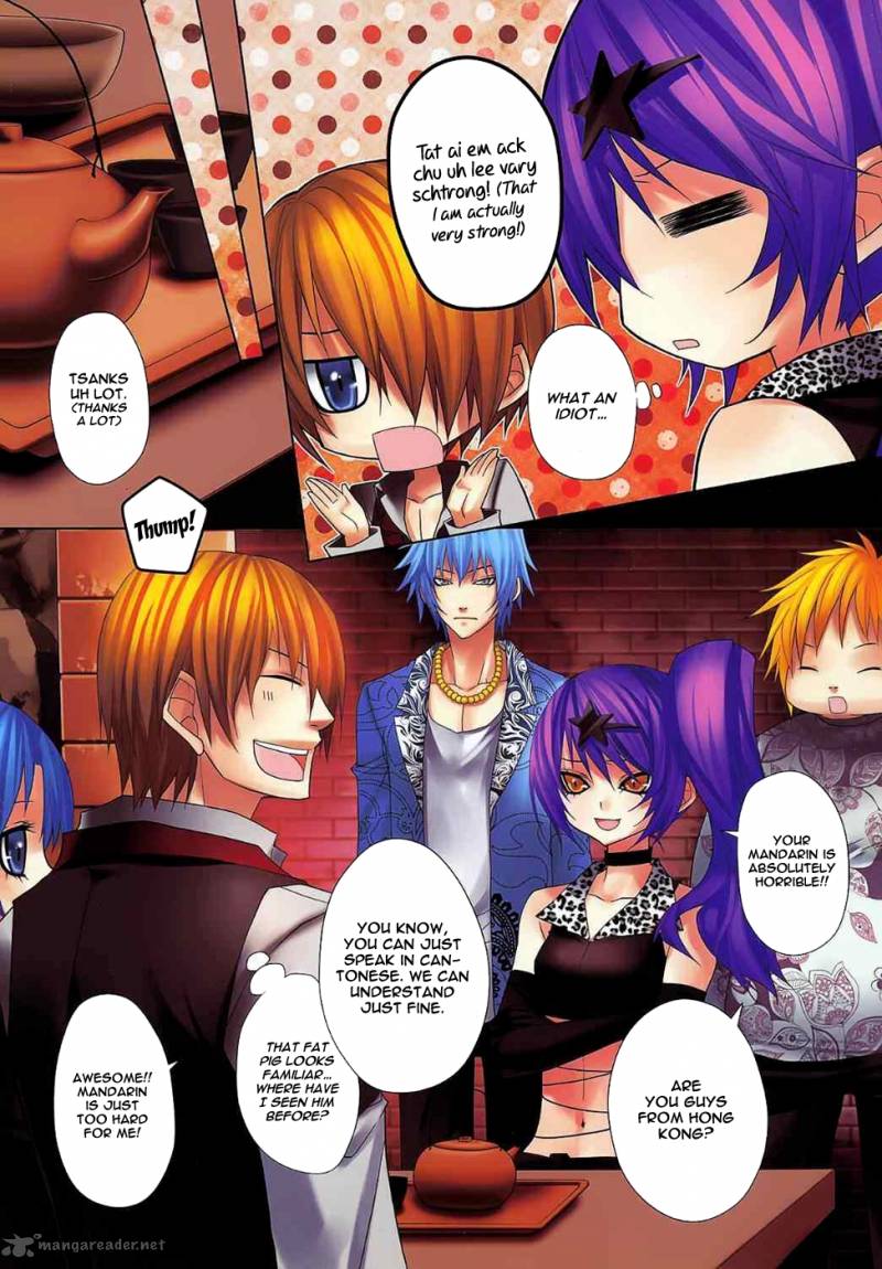 City Of Darkness Side Story 3 24