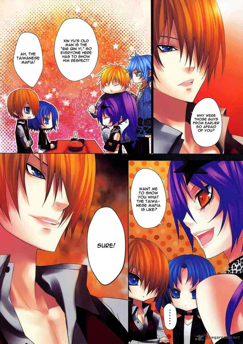 City Of Darkness Side Story 3 26
