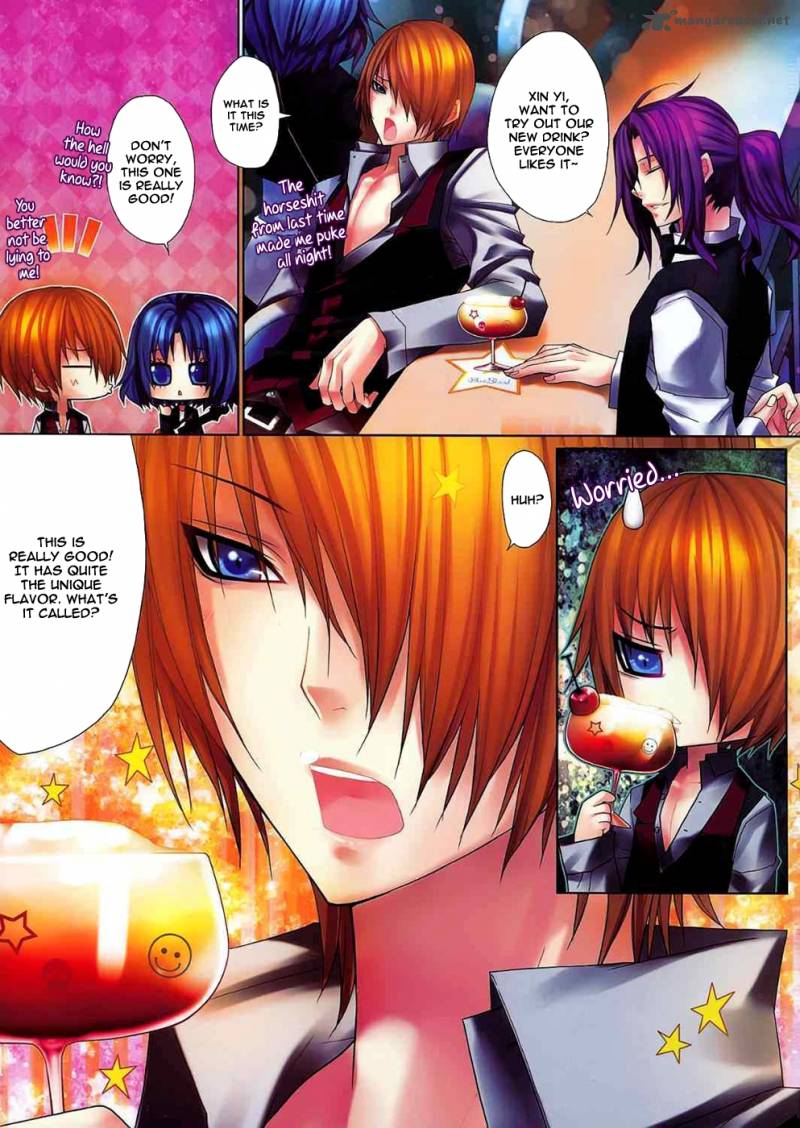 City Of Darkness Side Story 3 6