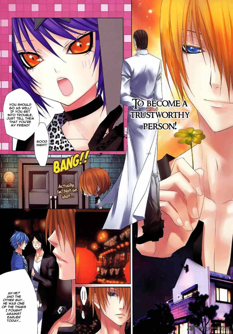 City Of Darkness Side Story 4 12