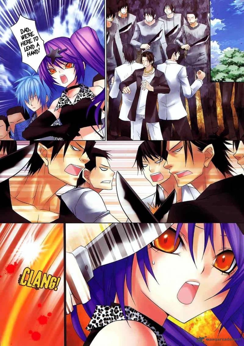 City Of Darkness Side Story 4 14