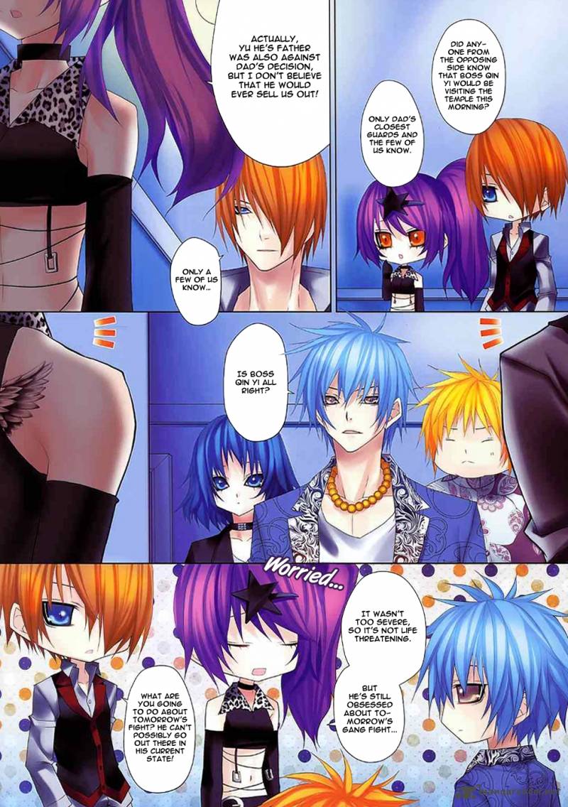 City Of Darkness Side Story 4 17
