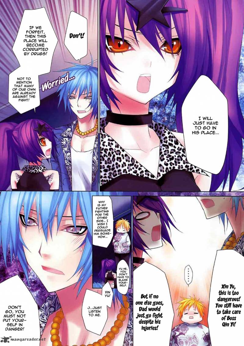 City Of Darkness Side Story 4 18