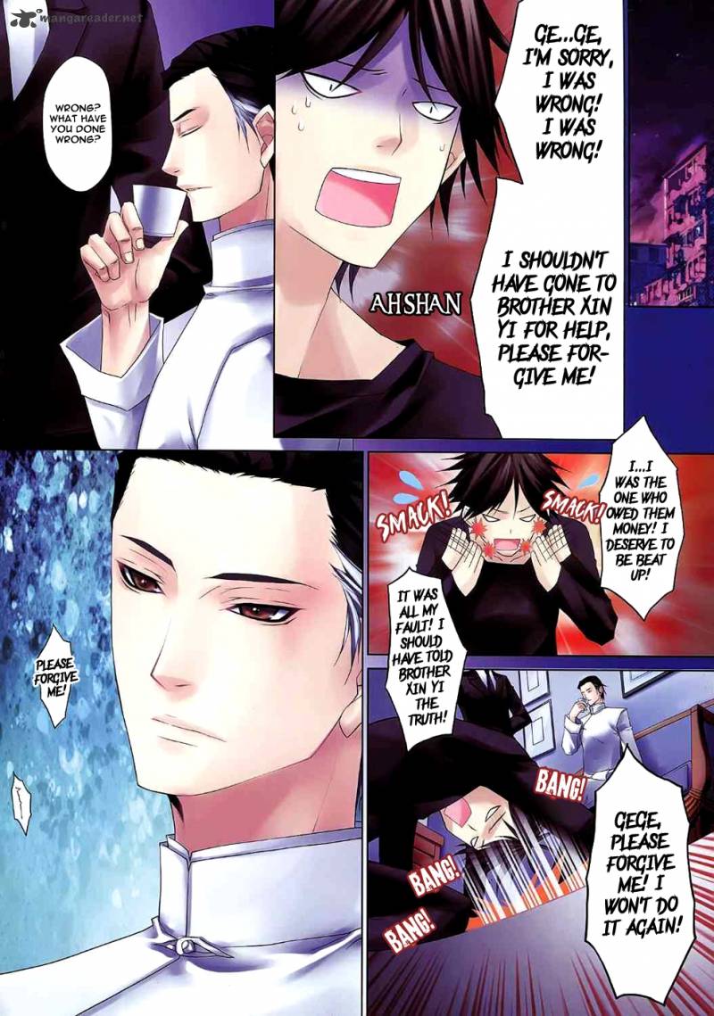 City Of Darkness Side Story 4 21