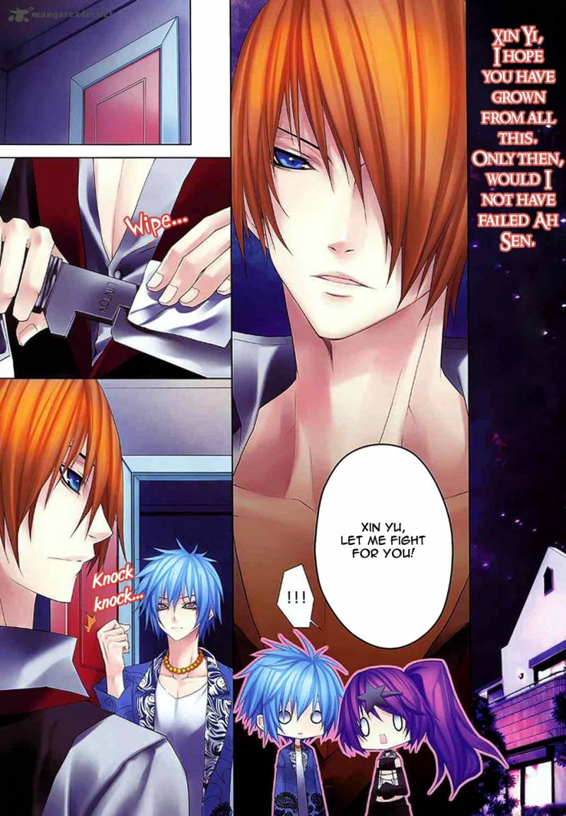 City Of Darkness Side Story 4 22