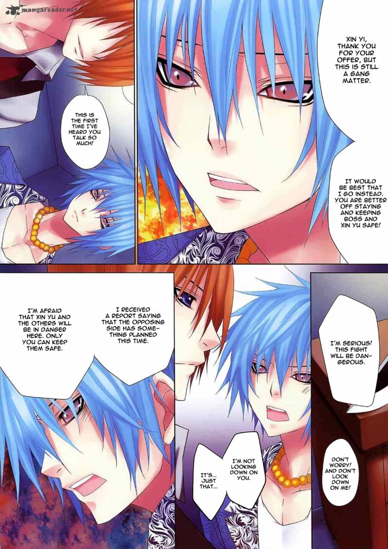 City Of Darkness Side Story 4 23