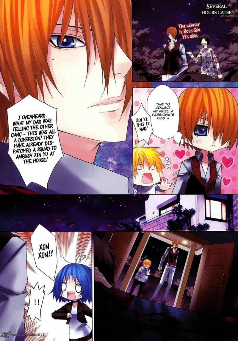 City Of Darkness Side Story 4 28