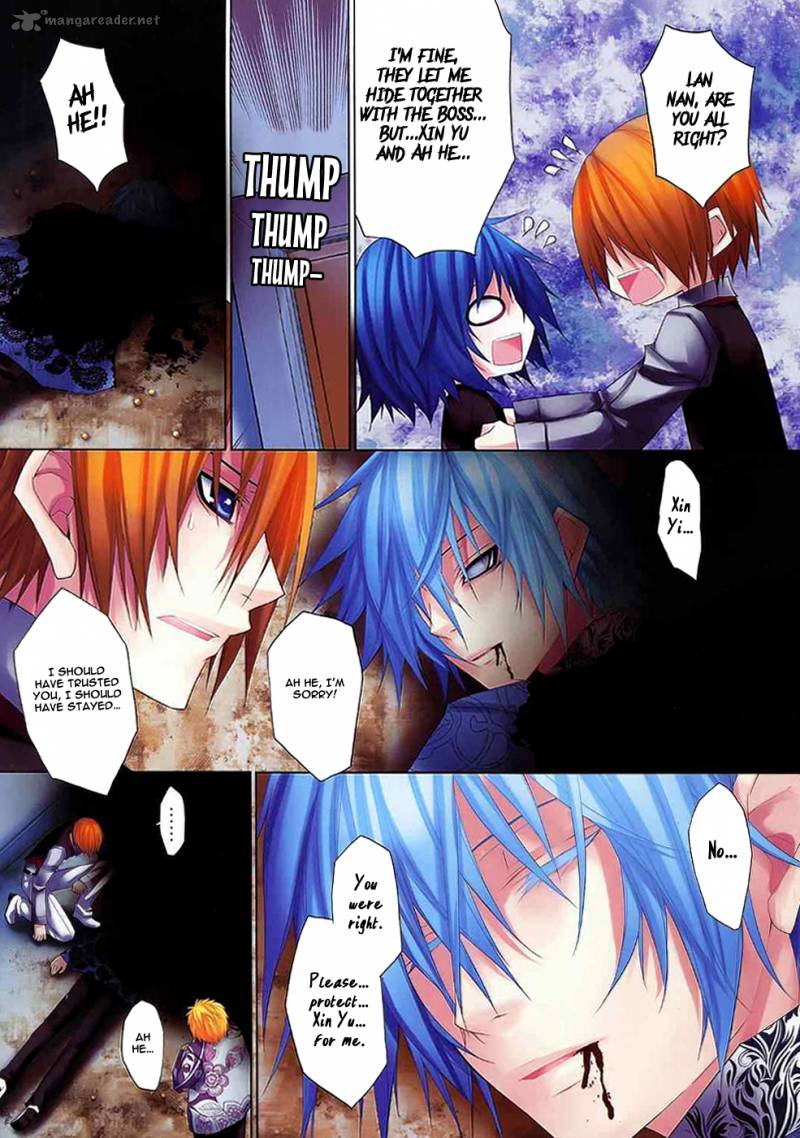 City Of Darkness Side Story 4 29