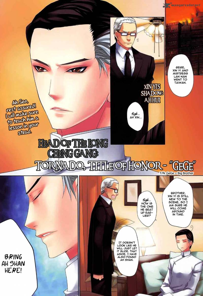 City Of Darkness Side Story 4 3
