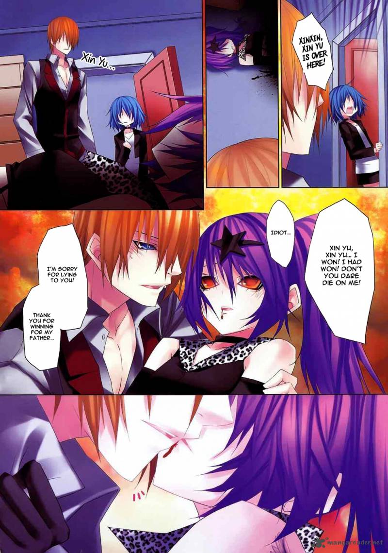 City Of Darkness Side Story 4 31