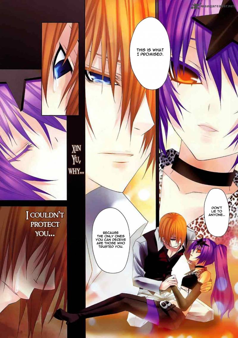 City Of Darkness Side Story 4 32