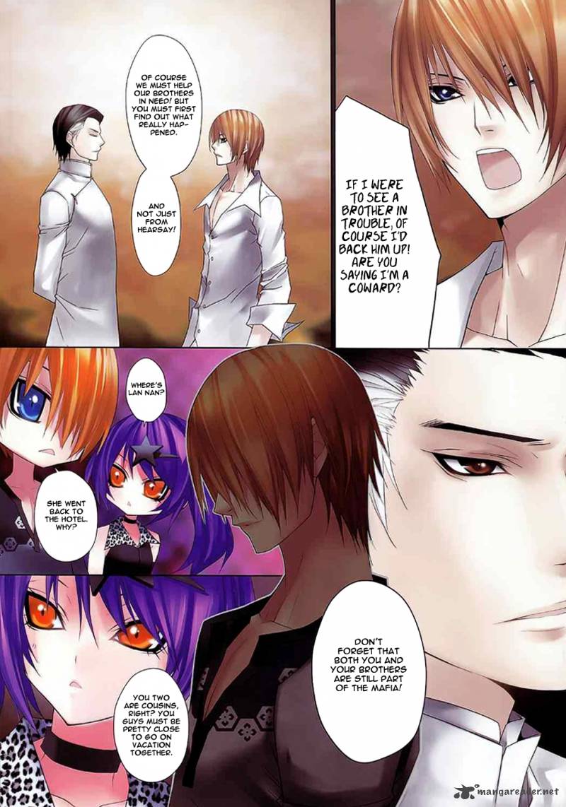 City Of Darkness Side Story 4 7