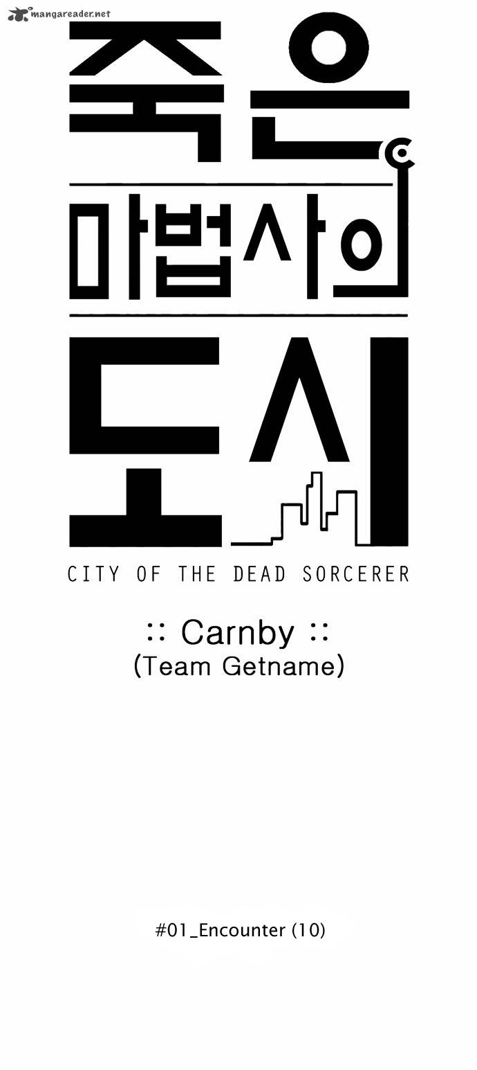 City Of Dead Sorcerer 10 8